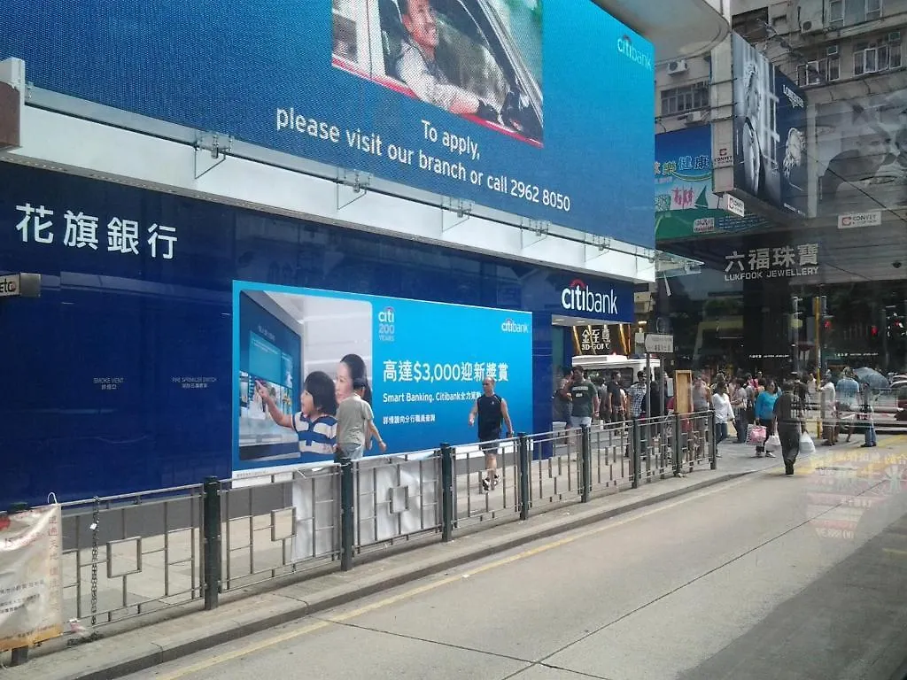 加州酒店 香港 中国