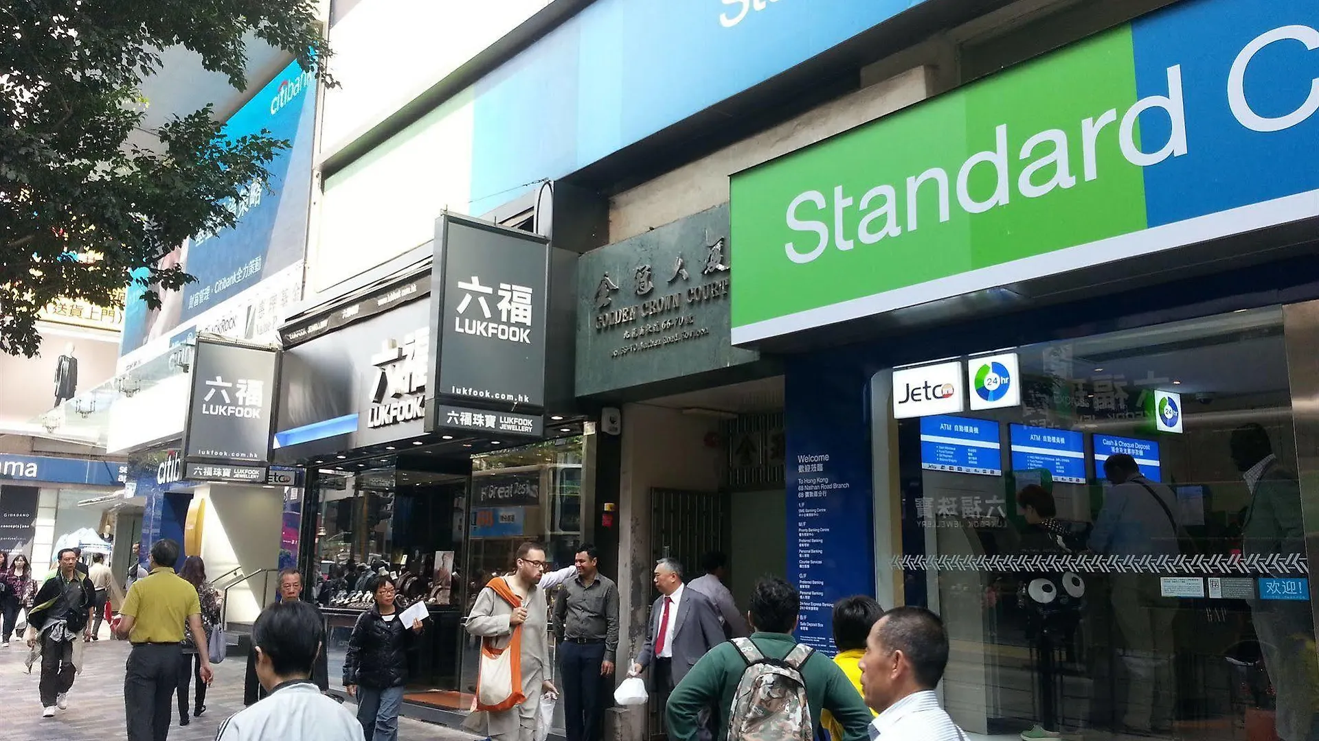 加州酒店 香港