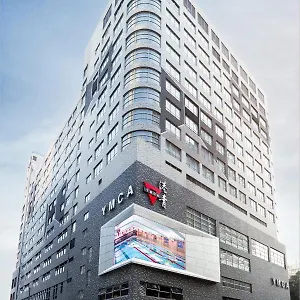 ザ ソールズベリー Ymca オブ 香港