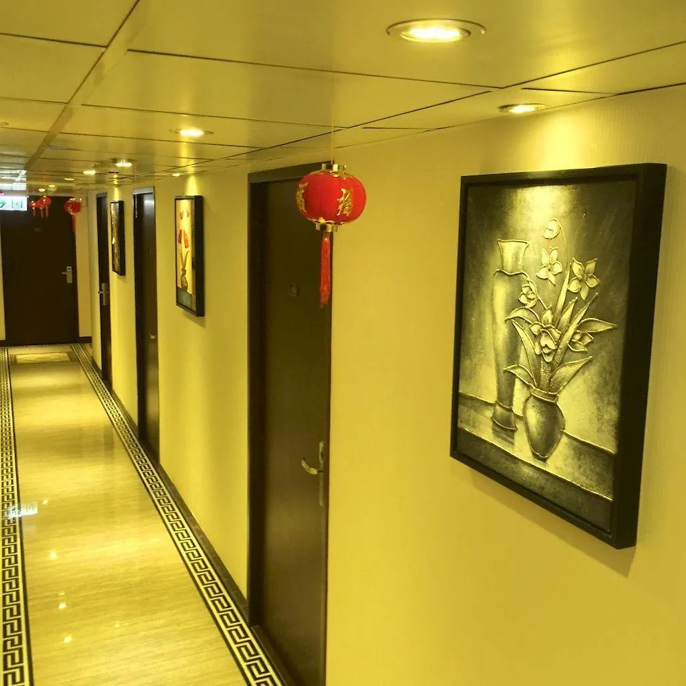 California Hotel Hongkong 2*,  China