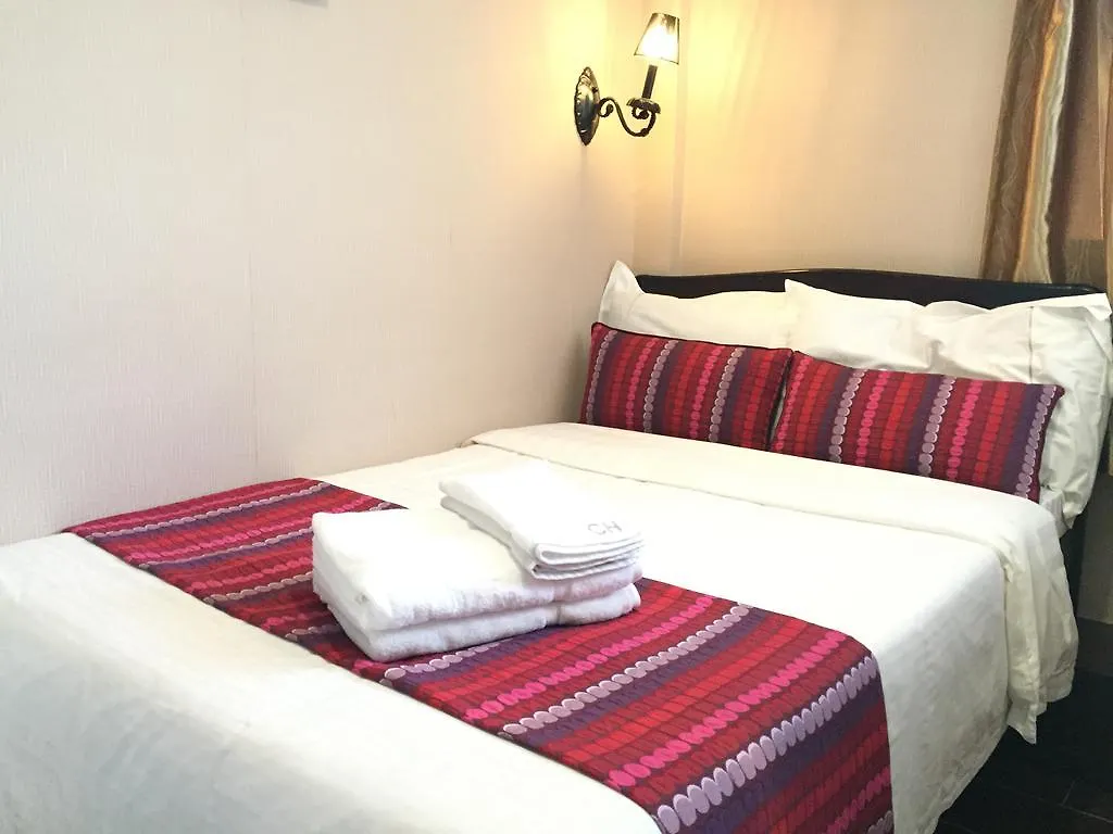 ** Pensjonat California Hotel Hongkong Chiny